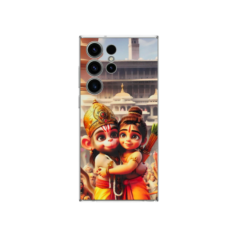Baal Leela