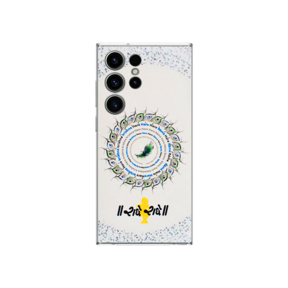 Chakra of Devotion