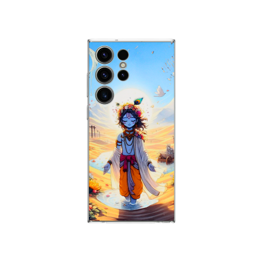 Krishna