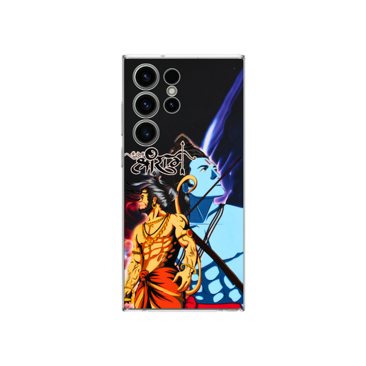 Divine Warrior